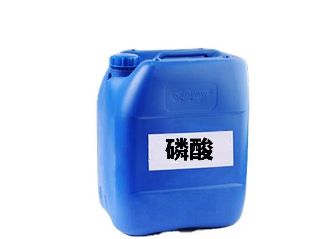 江门发烟硝酸
